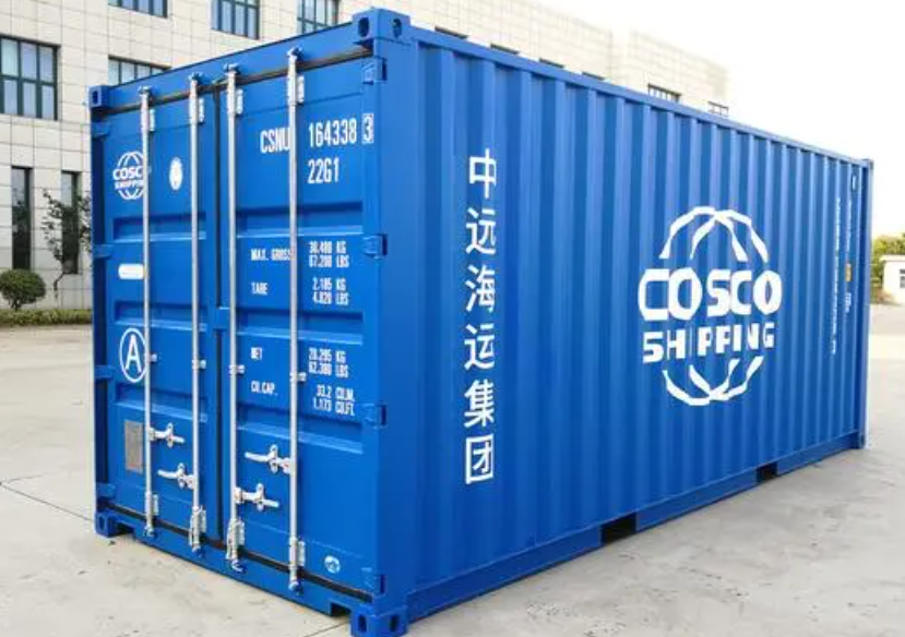 合水20尺全新集装箱出售